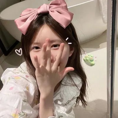 护宝